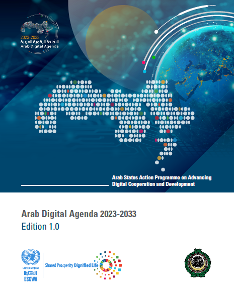 Arab Digital Agenda 2023-2033